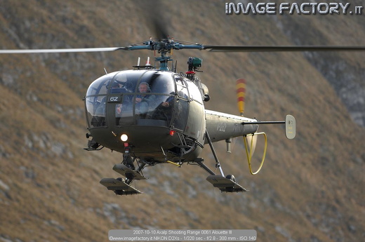 2007-10-10 Axalp Shooting Range 0061 Alouette III